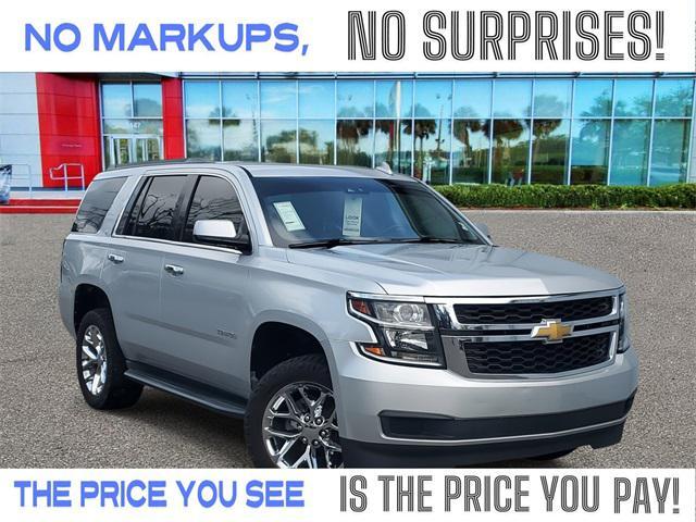 2016 Chevrolet Tahoe