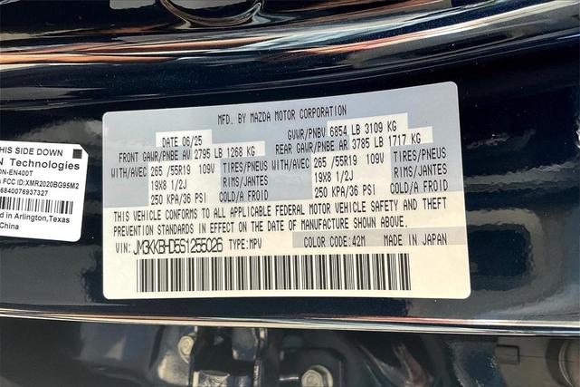 Photo of 2025 Deep Crystal Blue Mica Mazda CX-90