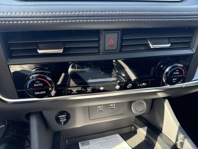Photo of 2026 Super Black Nissan Rogue