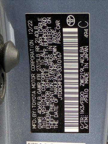 Photo of 2023 Celestite Toyota Corolla Hybrid