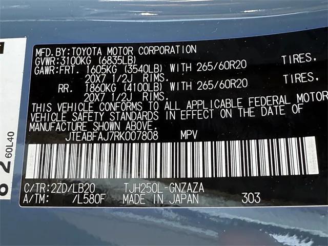 Photo of 2024 Heritage Blue/Gray Scape Toyota Land Cruiser