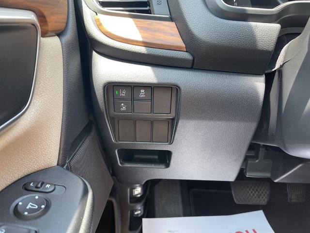 Photo of 2022 NH 883 Honda CR-V