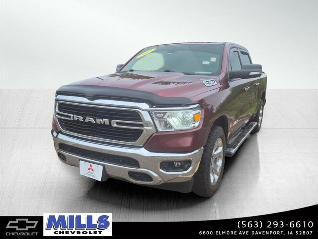 2019 RAM 1500
