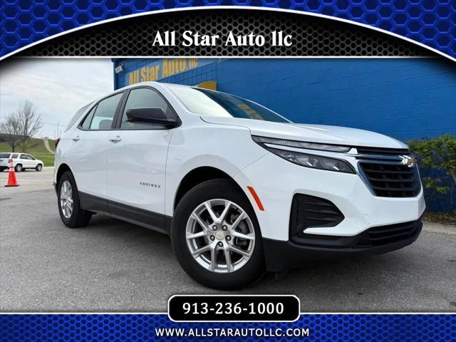 2023 Chevrolet Equinox