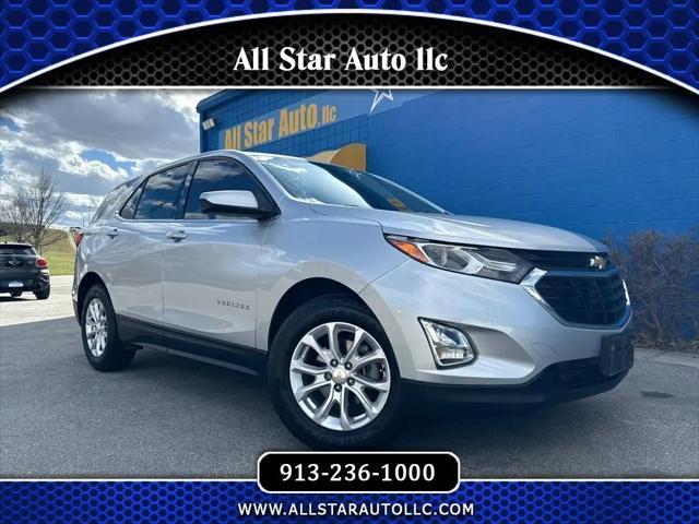 2020 Chevrolet Equinox
