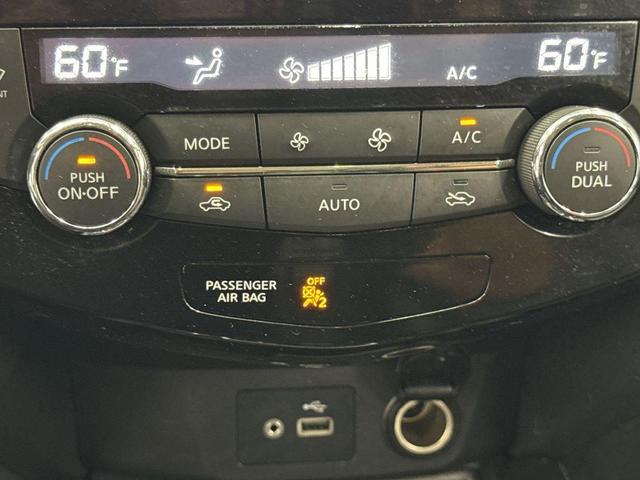 Photo of 2019 Gun Metallic Nissan Rogue