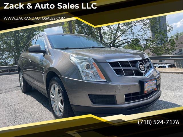 2012 Cadillac SRX