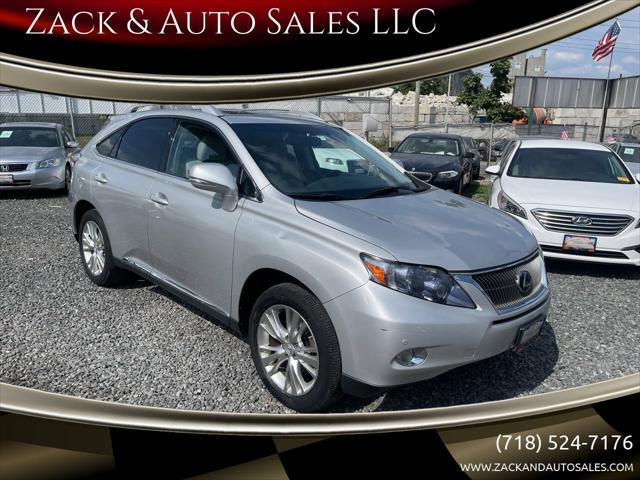 2011 Lexus Rx 450h