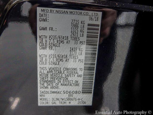 Photo of 2019 Imperial Black INFINITI QX60
