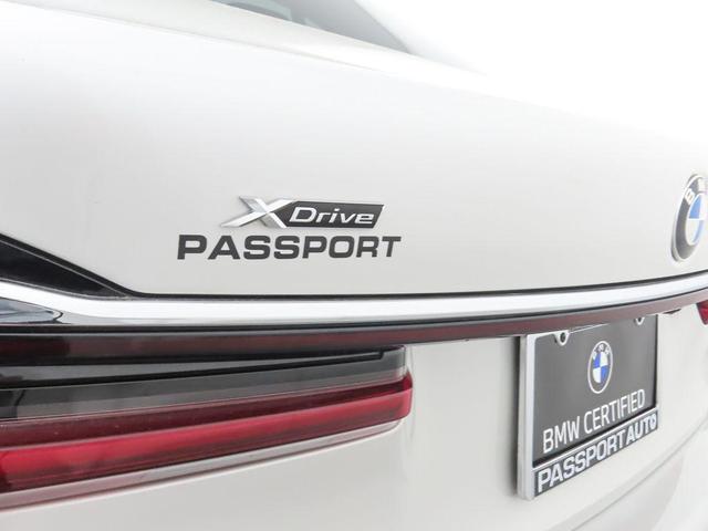 Photo of 2022 Mineral White Metallic BMW 750