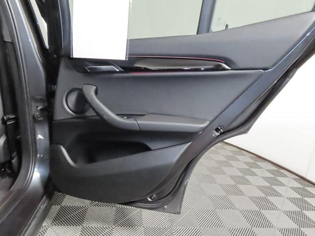 Photo of 2020 Mineral Gray Metallic BMW X2