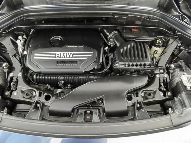 Photo of 2020 Mineral Gray Metallic BMW X2