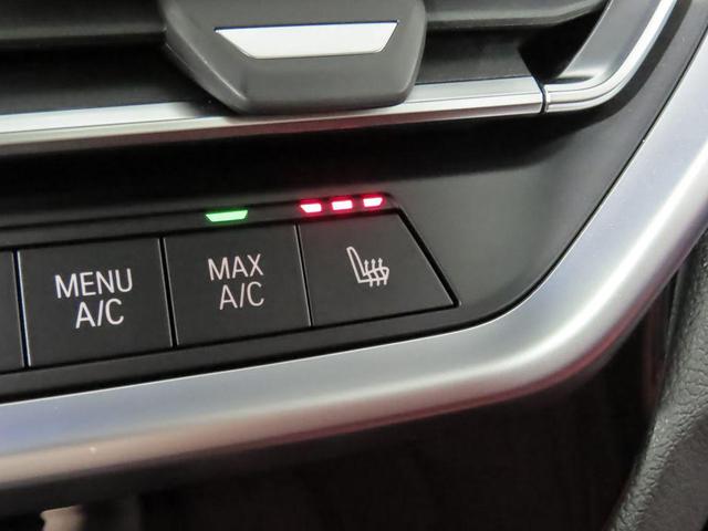 Photo of 2024 Dark Graphite Metallic BMW X3