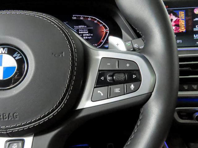 Photo of 2023 Black Sapphire Metallic BMW X5