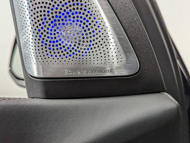 Photo of 2023 Tanzanite Blue II Metallic BMW X7