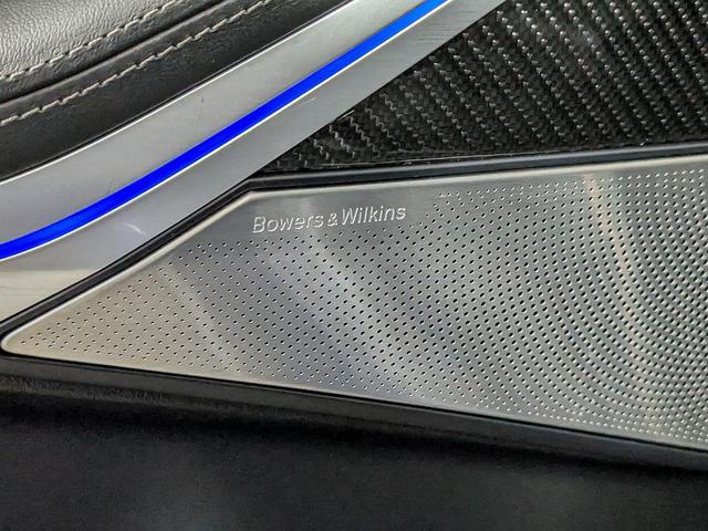 Photo of 2023 Tanzanite Blue II Metallic BMW X7