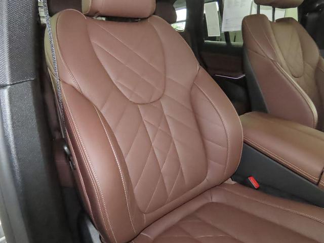 Photo of 2023 Alpine White BMW X5