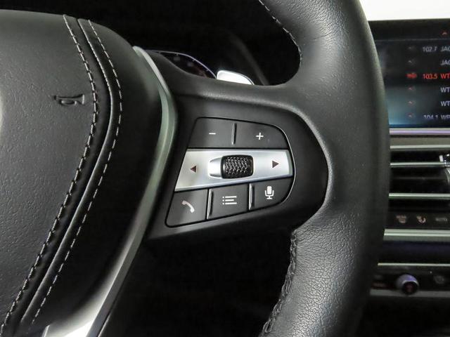 Photo of 2023 Alpine White BMW X5