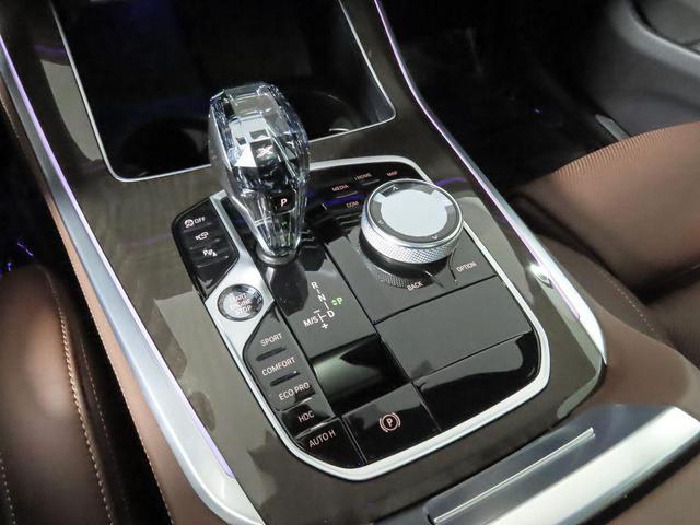 Photo of 2023 Alpine White BMW X5