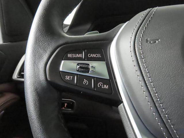 Photo of 2023 Alpine White BMW X5
