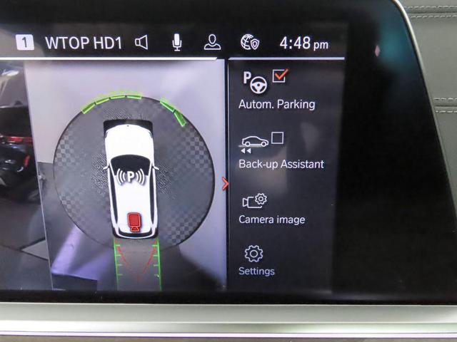 Photo of 2023 Alpine White BMW X5