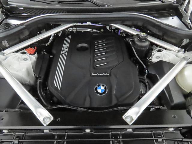 Photo of 2023 Alpine White BMW X5