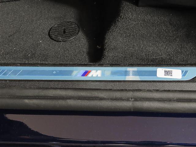 Photo of 2026 Tanzanite Blue II Metallic BMW X7