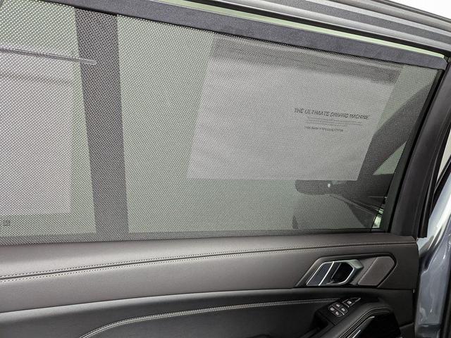Photo of 2026 Skyscraper Grey Metallic BMW X7