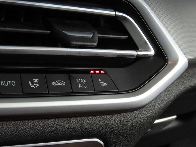 Photo of 2022 Flamenco Red Metallic BMW X6