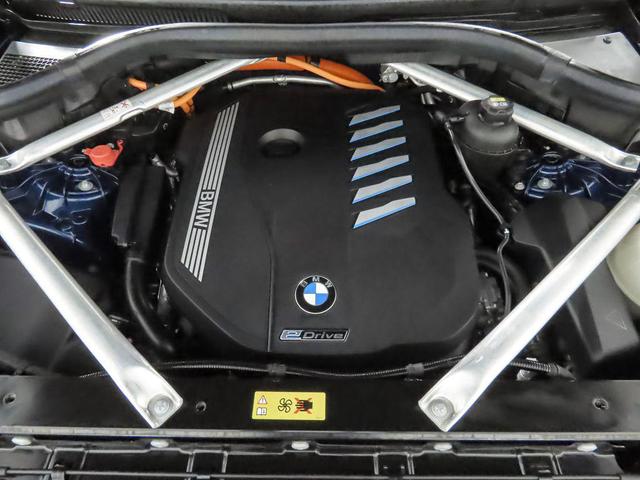 Photo of 2022 Phytonic Blue Metallic BMW X5 PHEV