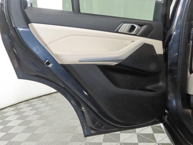Photo of 2022 Arctic Grey Metallic BMW X5 PHEV