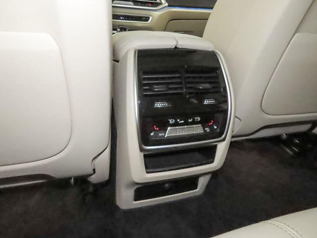 Photo of 2022 Arctic Grey Metallic BMW X5 PHEV