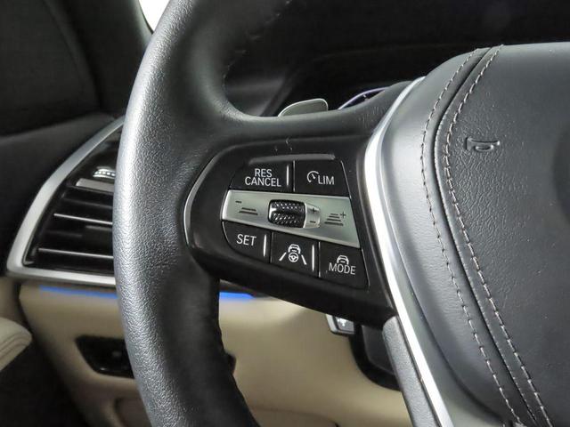 Photo of 2022 Arctic Grey Metallic BMW X5 PHEV