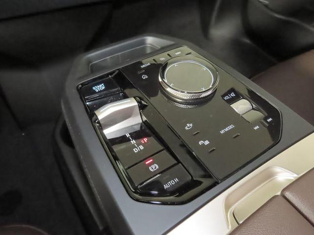Photo of 2026 Mineral White Metallic BMW iX