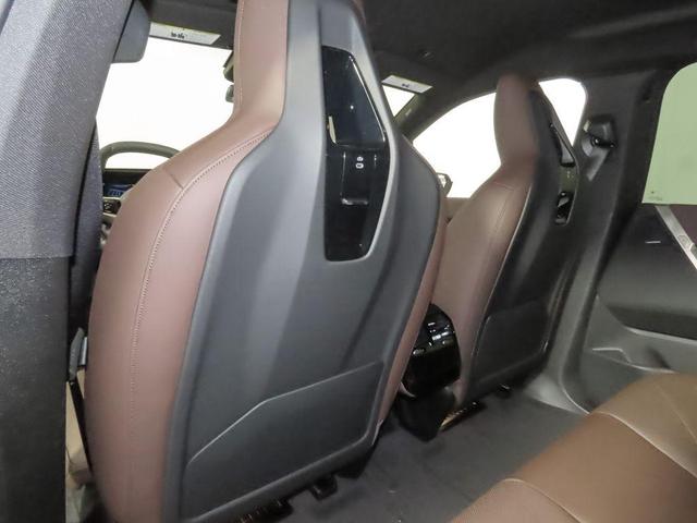 Photo of 2026 Mineral White Metallic BMW iX