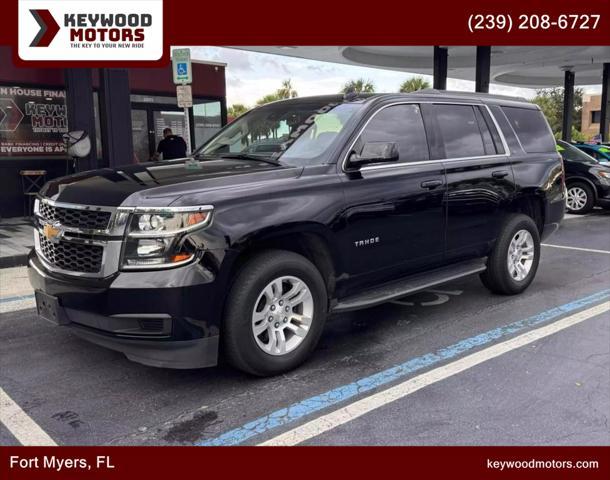 2019 Chevrolet Tahoe