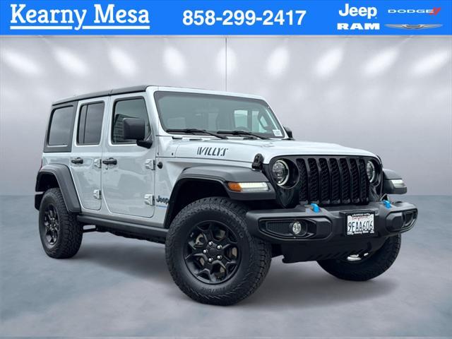 2023 Jeep Wrangler 4xe