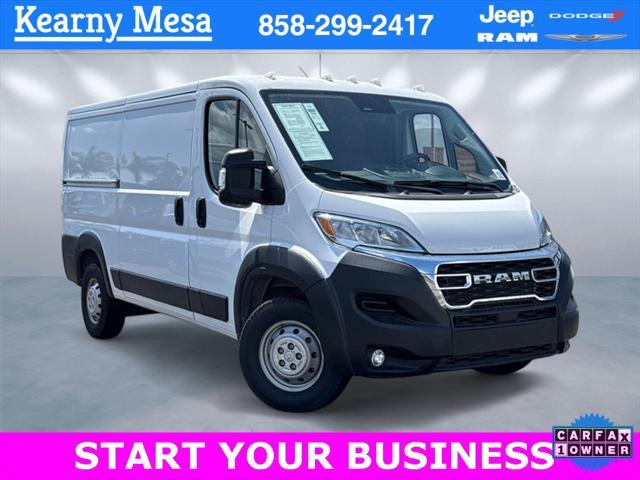 2023 RAM Promaster 2500