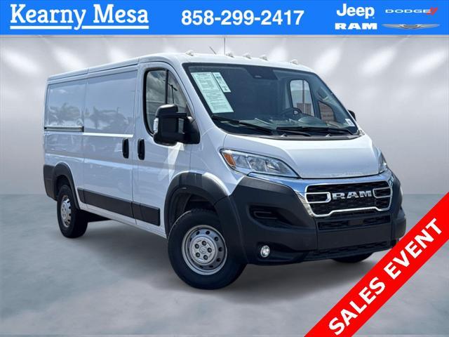 2023 RAM Promaster 2500