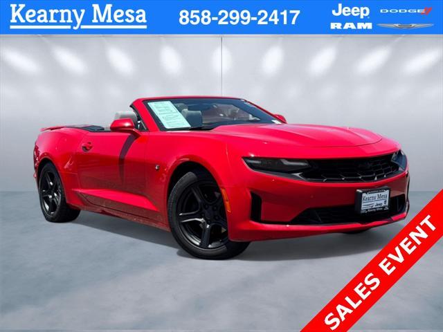 2020 Chevrolet Camaro