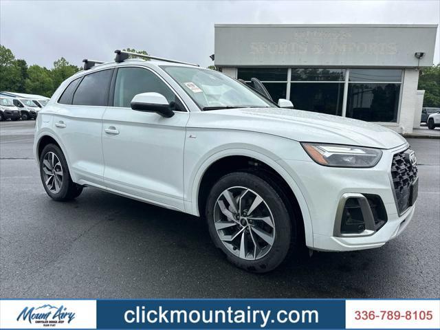 2024 Audi Q5