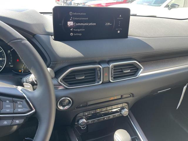 Photo of 2025 Rhodium White Metallic Mazda CX-5