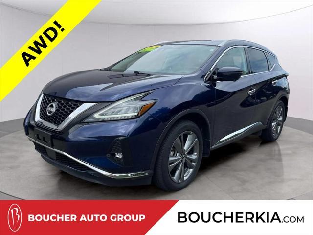 2023 Nissan Murano