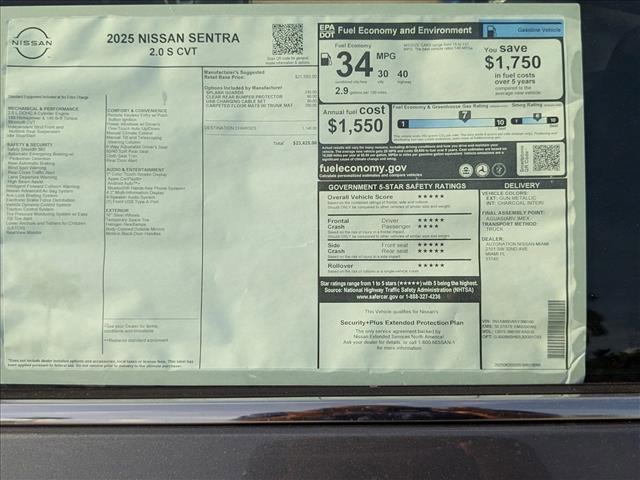 Photo of 2025 Gun Metallic Nissan Sentra