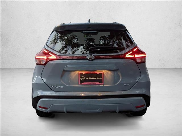 Photo of 2024 Boulder Gray Pearl Nissan Kicks