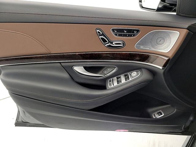 Photo of 2020 Gray Mercedes-Benz S-Class