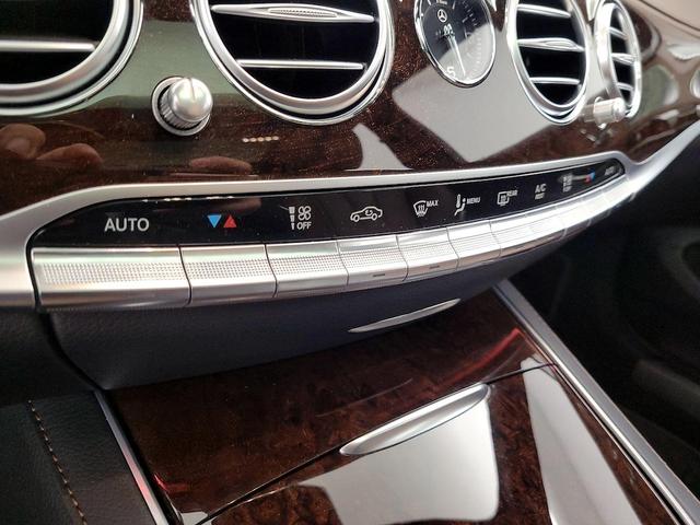 Photo of 2020 Gray Mercedes-Benz S-Class