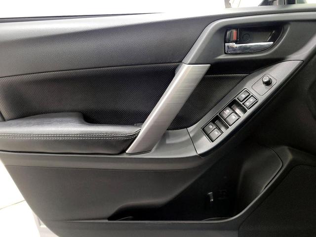 Photo of 2016 Silver Subaru Forester