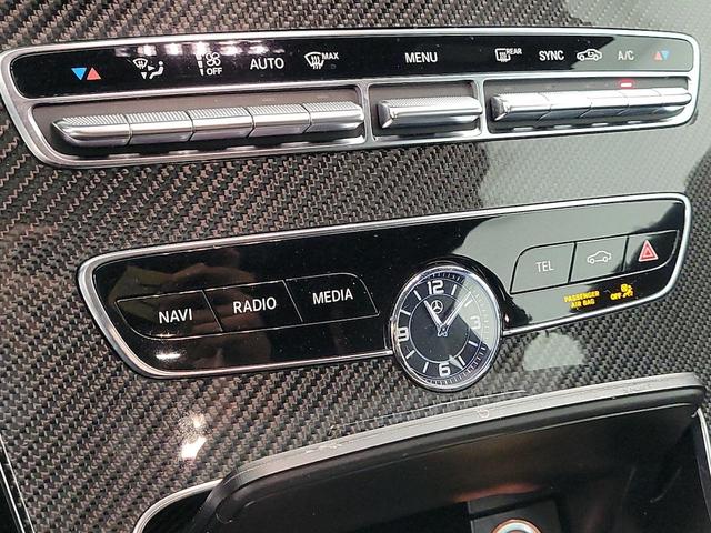 Photo of 2020 Gray Mercedes-Benz AMG C 43
