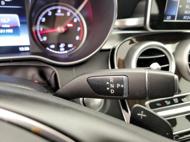Photo of 2015 Gray Mercedes-Benz C-Class